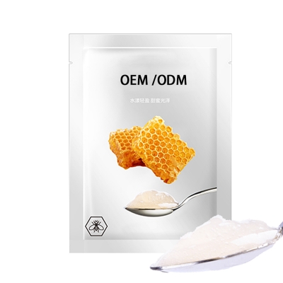 韩美素_广州源头OEM加工贴牌 补水保湿面膜OEM