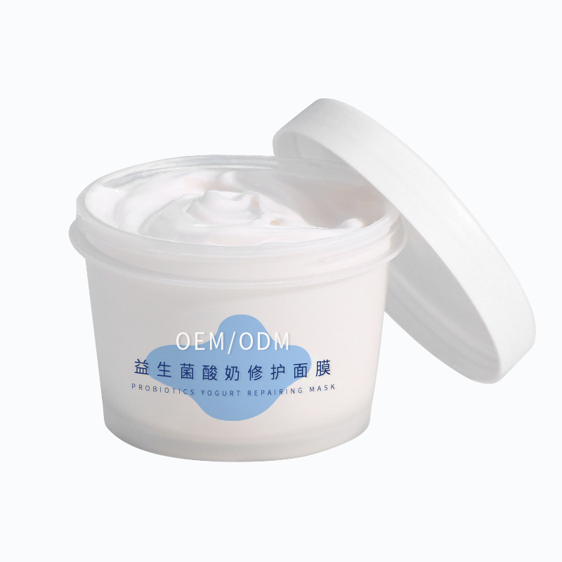 韩美素_益生菌酸奶面膜OEM