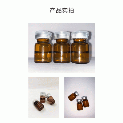 韩美素_V提拉 ST嫒美提 OEM定制加工贴牌 面部精雕