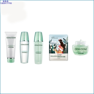 韩美素_补水保湿化妆品套装