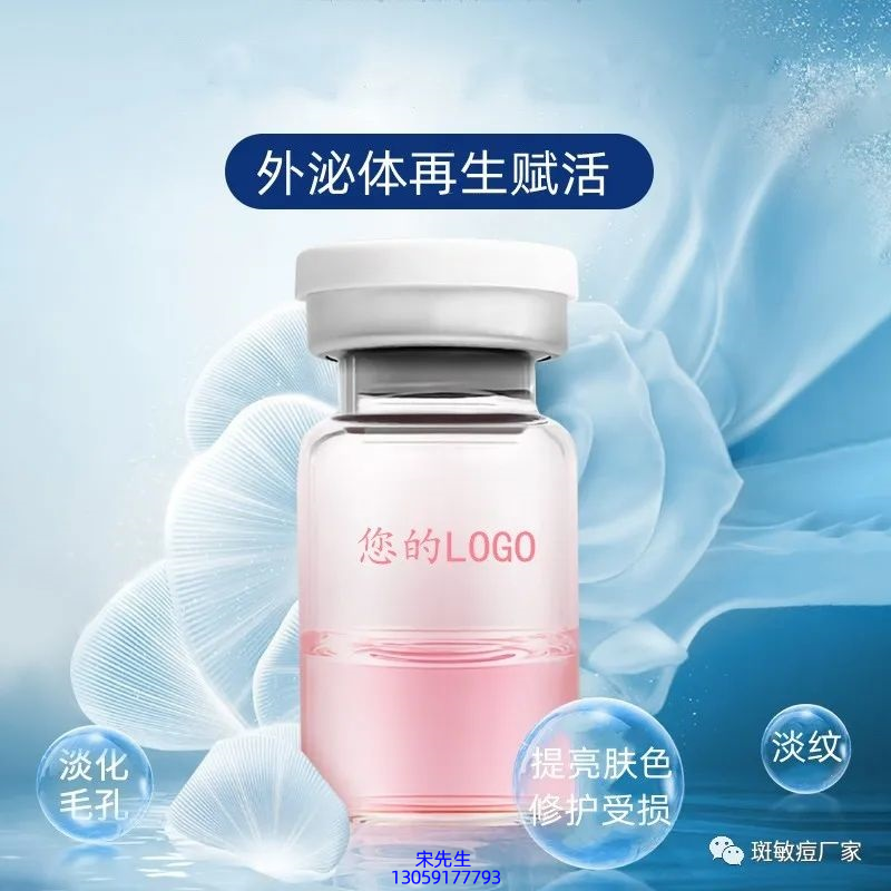 韩美素_水光图片