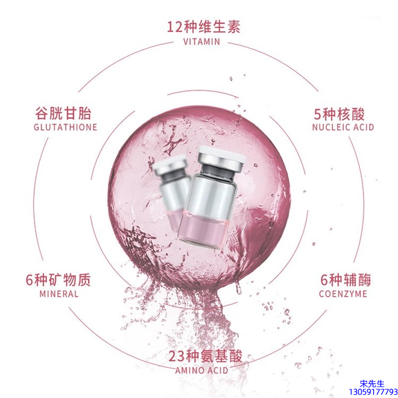 韩美素_水光动能素精华原液现在最好有哪些?