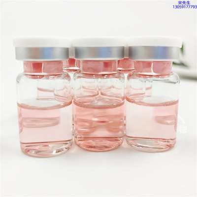 韩美素_水光动能素贴牌