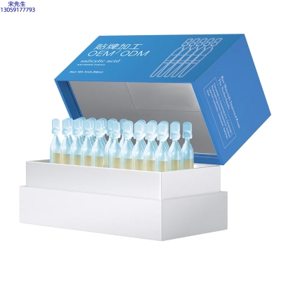 韩美素_水杨酸控油焕采次抛精华液